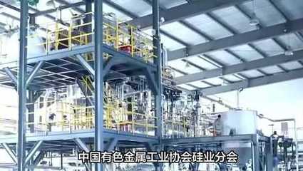 突发！有色金属压延加工企业发生重大火灾爆炸事故