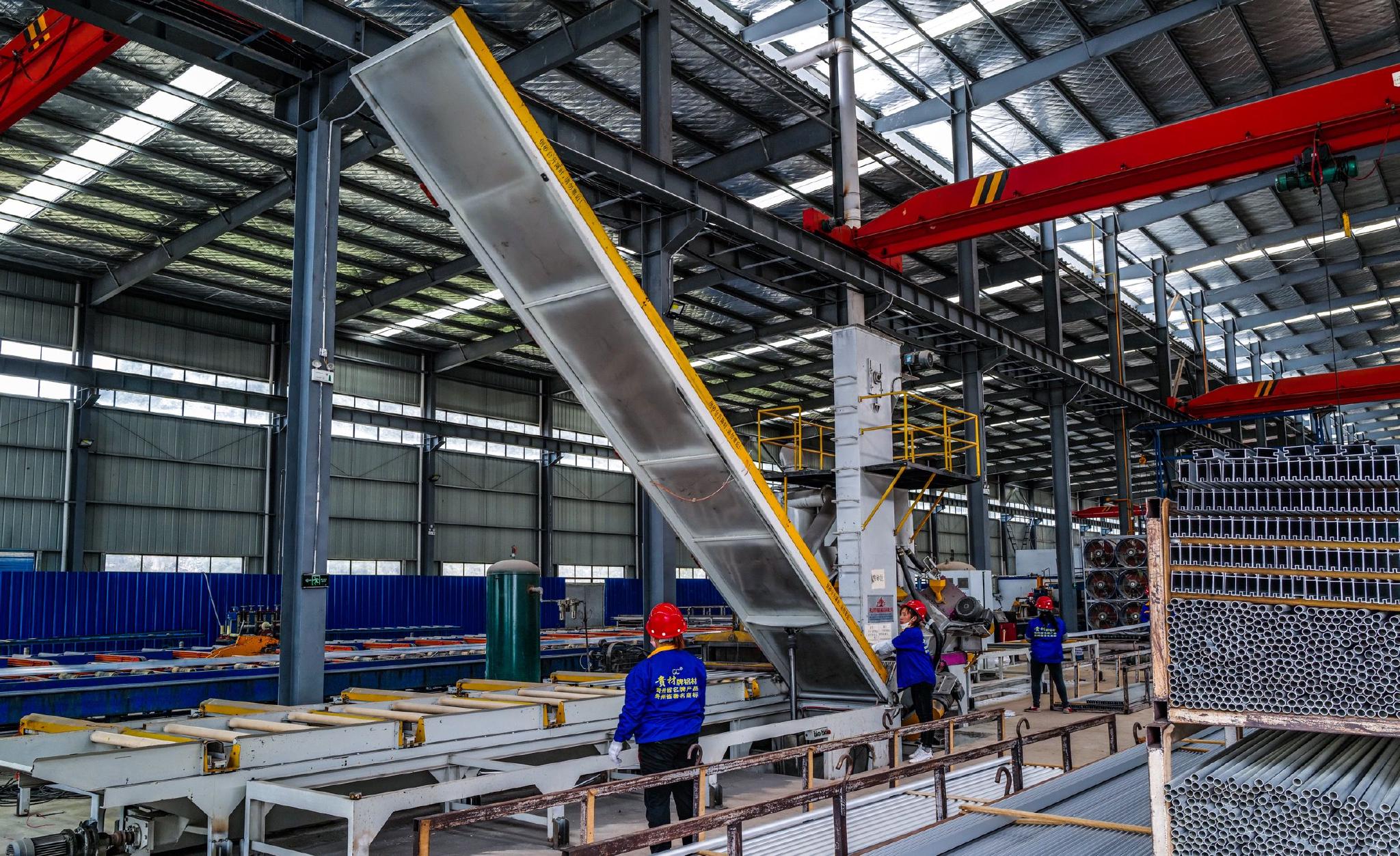 新春走基层 贵州贵材铝中求变求新，争做有色金属合金销售的“隐形冠军”