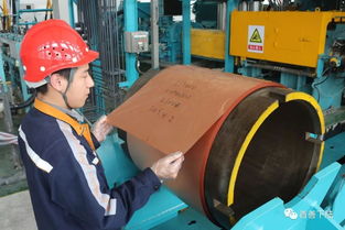 华中铜业突破技术壁垒，成功量产8微米高端铜箔引领行业新篇章