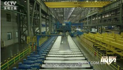 广西南南铝加工 以转型升级为引擎，驱动有色金属压延加工产业高质量发展